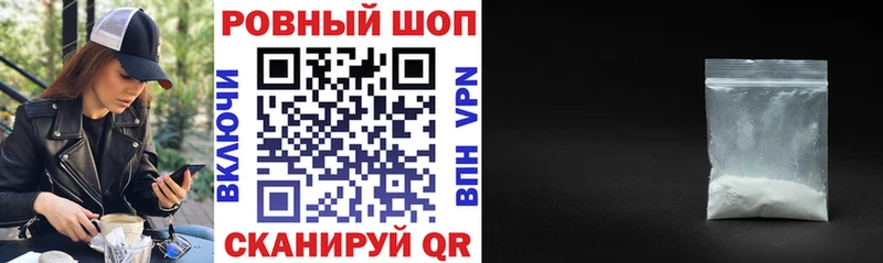 Купить наркоту Лагань Гашиш  Амфетамин  А ПВП  МЕФ  Лсд 25  COCAIN 