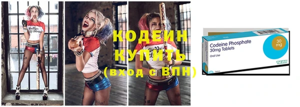 экстази Алексин