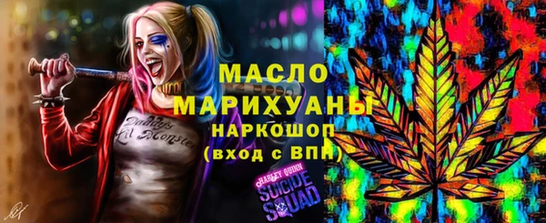 экстази Алексин