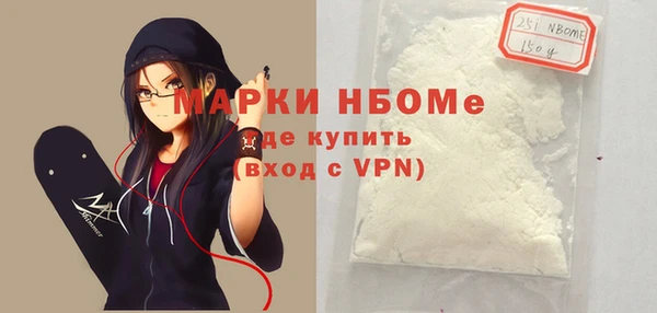 твердый Алзамай
