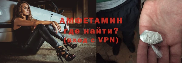 экстази Алексин