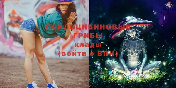 MDMA Premium VHQ Алексеевка
