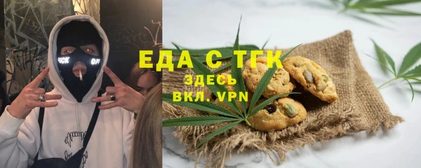 MDMA Premium VHQ Алексеевка