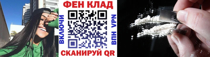 МЕТАМФЕТАМИН винт  где найти   Лагань 